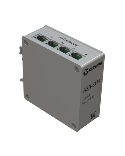 БЗЛ-ЕП4. Устройство защиты информационных портов оборудования Ethernet. Тахион в Барнауле