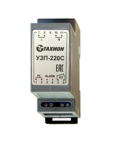 УЗП-220С. Устройство защиты оборудования. Тахион в Барнауле