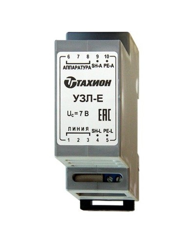 УЗЛ-Е. Устройство защиты информационных портов оборудования Ethernet. Тахион в Барнауле
