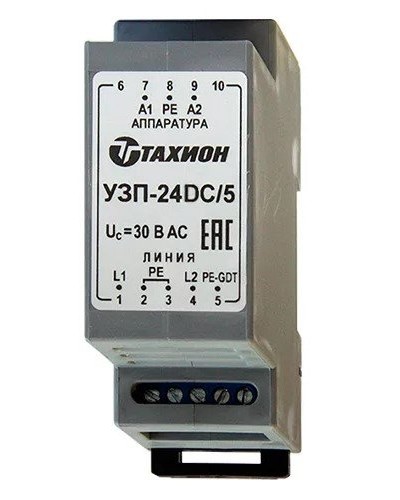 УЗП-24DC/5. Устройство защиты цепей вторичного питания. Тахион в Барнауле