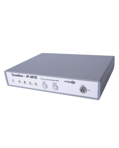 Тромбон IP-МЧС. Тромбон IP-МЧС. ТРОМБОН в Барнауле