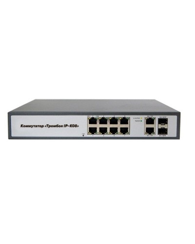 Тромбон IP-К08. Коммутатор. ТРОМБОН в Барнауле