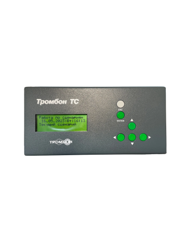 Тромбон ТС. Таймер сигналов. ТРОМБОН в Барнауле