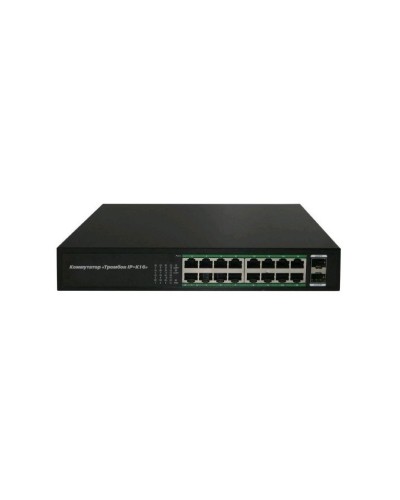 Тромбон IP-К16. Коммутатор. ТРОМБОН в Барнауле