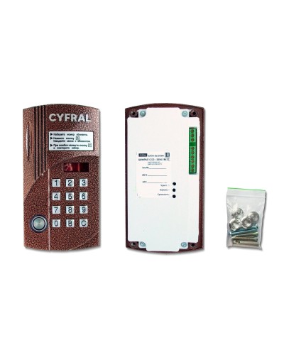 Цифрал CCD-2094.1М/VC. Вызывная панель цветная. Цифрал в Барнауле