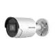 Hikvision в Барнауле