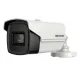 Hikvision в Барнауле