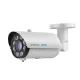 EverFocus в Барнауле
