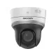 Hikvision в Барнауле