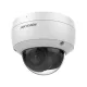 Hikvision в Барнауле hikvision
