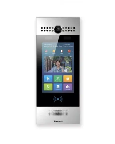 R29C_IW. Вызывная видеопанель IP-домофона. AKUVOX в Барнауле