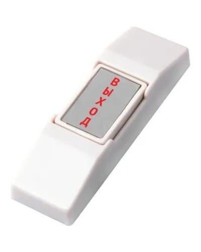 AT-H01-P. Кнопка выхода. AccordTec в Барнауле