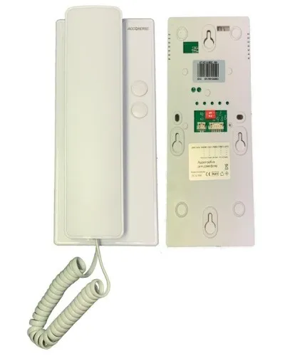 AT-VDA100C WH. Трубка переговорная. AccordTec в Барнауле
