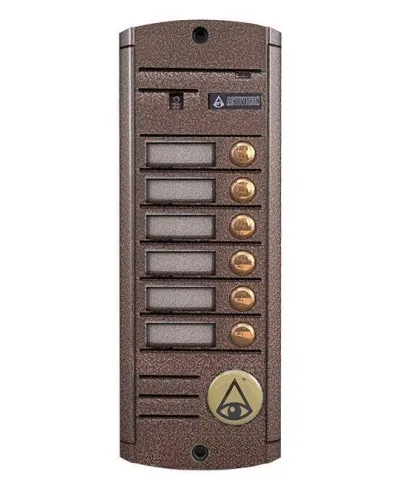 AVP-456 (PAL). Видеопанель вызывная цветная. Activision в Барнауле
