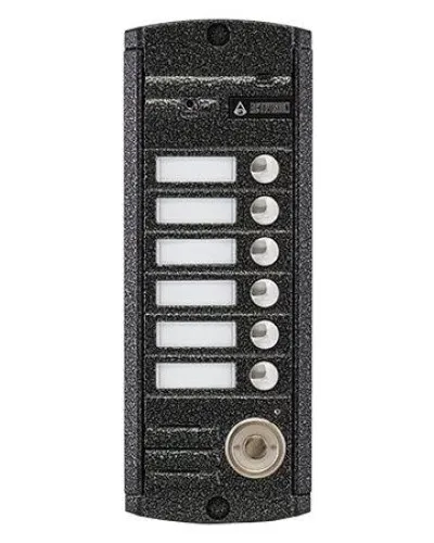 AVP-456 (PAL) ТМ. Вызывная видеопанель цветная. Activision в Барнауле