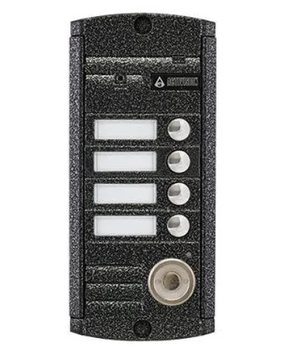 AVP-454 (PAL) ТМ. Вызывная видеопанель цветная. Activision в Барнауле