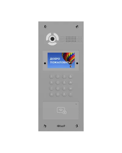 AA-07FBV SILVER. Вызывная панель IP-домофона. BAS-IP в Барнауле