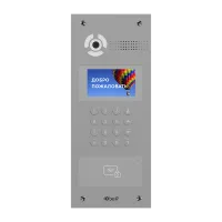 AA-07BD SILVER. Вызывная панель IP-домофона. BAS-IP