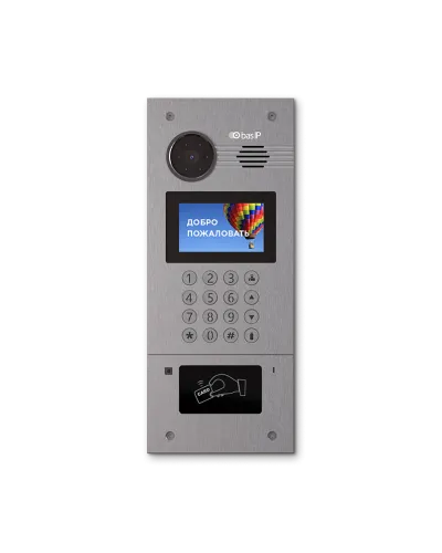 AA-07FB SILVER. Вызывная панель IP-домофона. BAS-IP в Барнауле