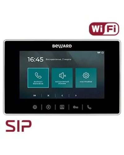 SM700W-PS. SIP Видеотелефон. Beward в Барнауле