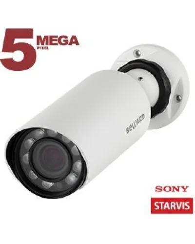 SV3210R (4 мм). IP-камера уличная. Beward в Барнауле