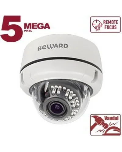 B5350DVZ (2.7-13.5мм). Видеокамера IP купольная. Beward в Барнауле