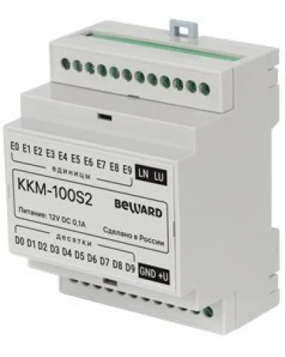 KKM-100S2. Модуль сопряжения координатный. Beward в Барнауле