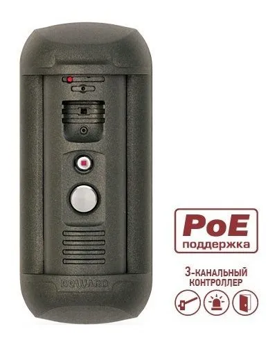 DS06AP-3L (Gray). Вызывная панель IP-домофона. Beward в Барнауле