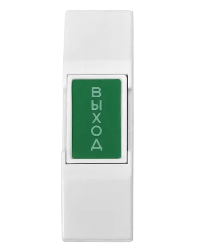 EX 03. Кнопка выхода . CARDDEX в Барнауле