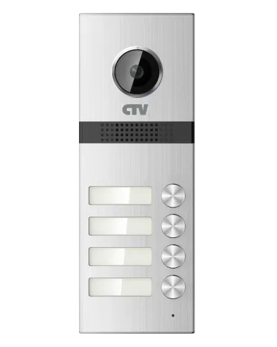 CTV-D4MULTI. Вызывная панель цветная. CTV в Барнауле