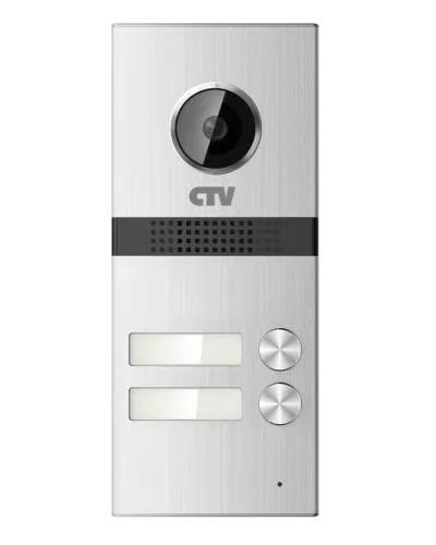 CTV-D2MULTI. Вызывная панель цветная. CTV в Барнауле