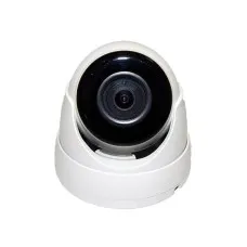 CO-RD51P. Видеокамера IP купольная. ComOnyx