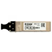 311GT/A1A. Оптический SFP модуль. D-Link