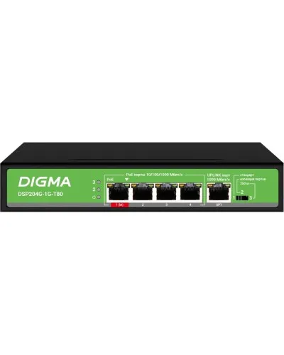 DSP204G-1G-T80 (L2) 5х1Гбит/с 4PoE 4PoE+ 1PoE++ 80W. Коммутатор с питанием по PoE. Digma в Барнауле
