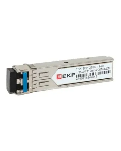 TSX-SFP-GS2D-13-20. SFP модуль. EKF в Барнауле