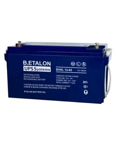 B.ETALON BHRL 12-65. Аккумулятор герметичный свинцово-кислотный. ETALON в Барнауле