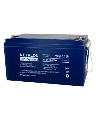 A.ETALON AHRX 12-670W (150). Аккумулятор герметичный свинцово-кислотный. ETALON в Барнауле
