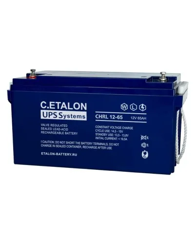 C.ETALON CHRL 12-65. Аккумулятор герметичный свинцово-кислотный. ETALON в Барнауле