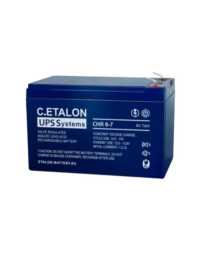 C.ETALON CHR 6-7. Аккумулятор герметичный свинцово-кислотный. ETALON в Барнауле
