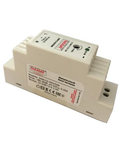 24W/12-24V/DIN. Блок питания. FARADAY в Барнауле