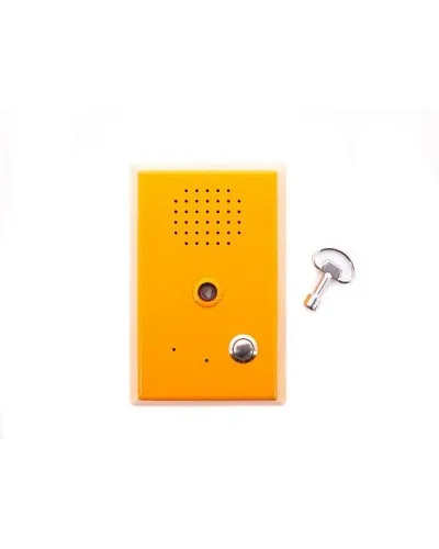 GC-2201PU. Абонентское переговорное устройство. GETCALL в Барнауле