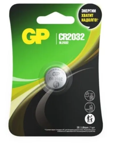GP Lithium CR2032 (GP CR2032-2CRU1 10/600), БЛИСТЕР. Литиевая дисковая батарея. GP Batteries в Барнауле