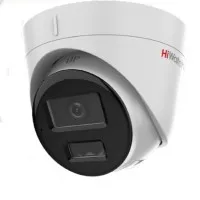 DS-I253M(C)(4мм). Бюджетная IP-видеокамера купольная. HiWatch