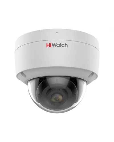 IPC-D042C-G2/SU(4mm). Профессиональная видеокамера IP купольная. HiWatch Pro в Барнауле