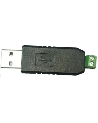 MP-251W3. Преобразователь интерфейса. Hostcall в Барнауле
