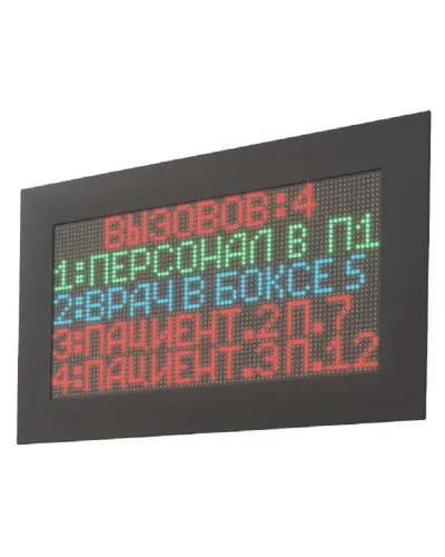 MP-761WA. Табло отображения. Hostcall в Барнауле