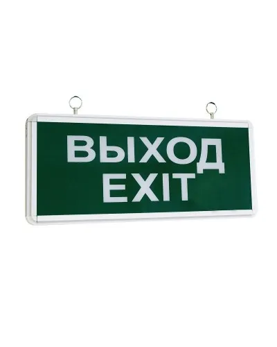 ССА1001 ВЫХОД-EXIT (LSSA0-1001-003-K03). Светильник аварийный на светодиодах, односторонний. IEK в Барнауле