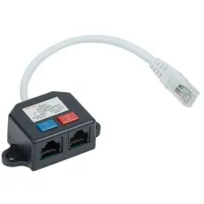 CS7-1C5EU-Y2-1: Разветвитель RJ-45