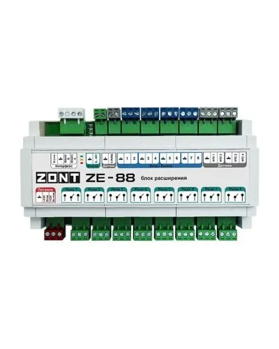 ZONT ZE-88. Блок расширения. MicroLine в Барнауле