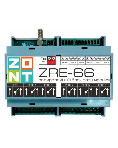 ZONT ZRE-66. Блок расширения. MicroLine в Барнауле
